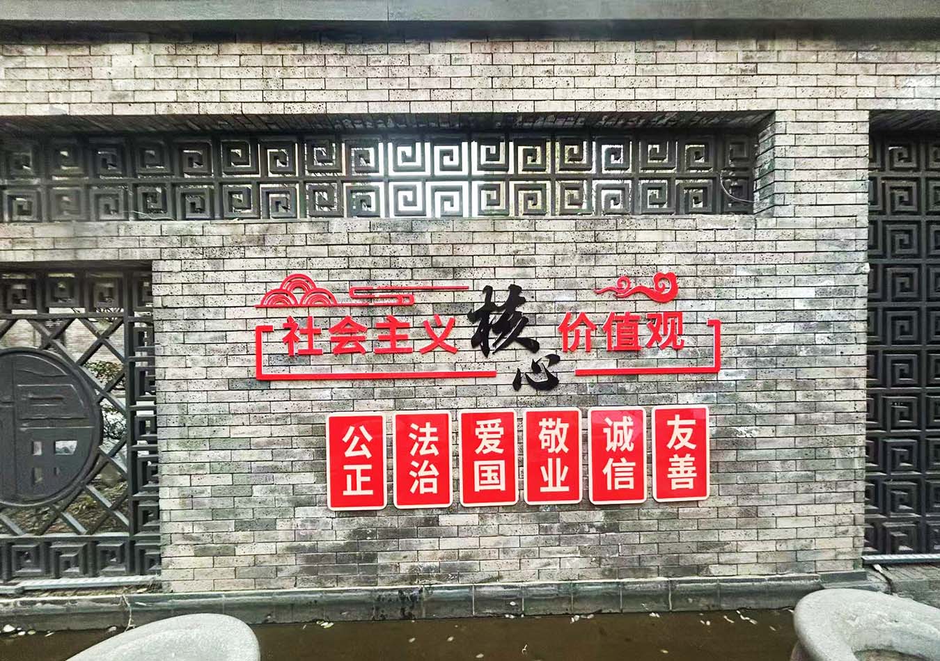 凝聚红色力量 打造物业党建新阵地 ！