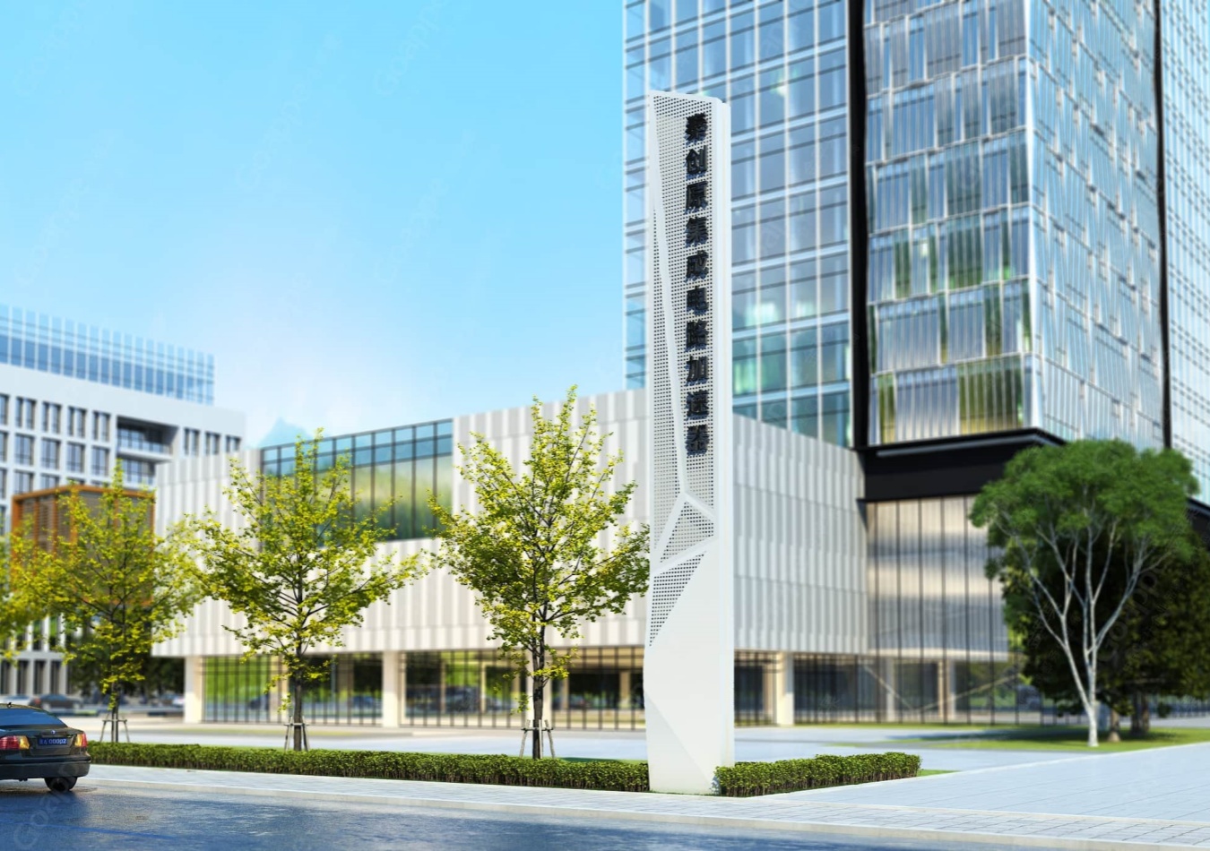 秦创原集成电路加速器精神堡垒完美落地