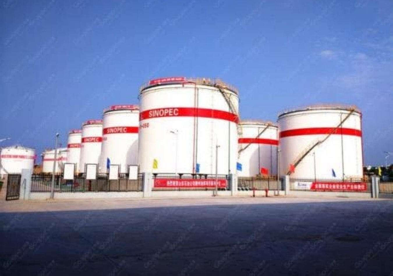 中石化安全生产标准化标识体系建设全面落地!