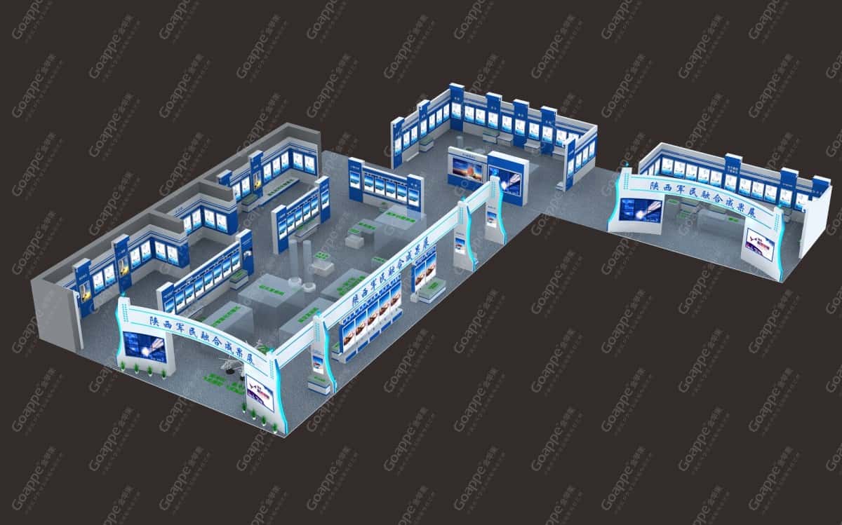 陕西军民融合成果展