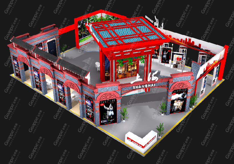 上海市演出行业协会参展十一艺节