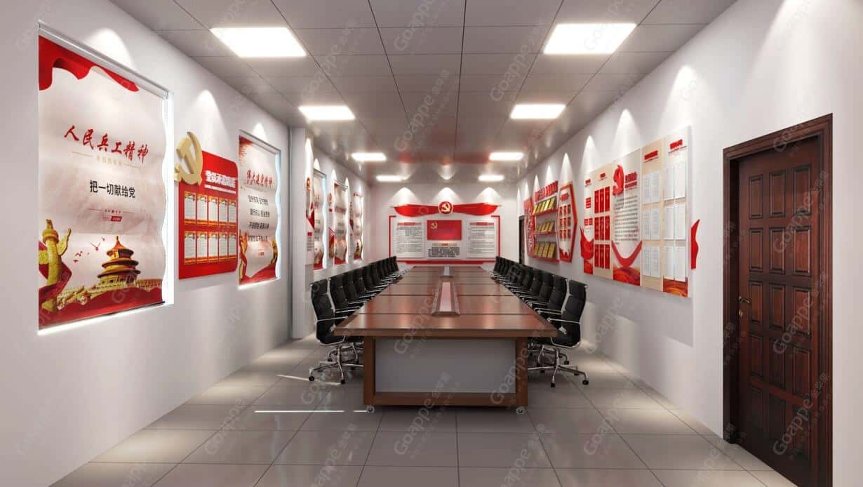 惠安集团党建活动室落成