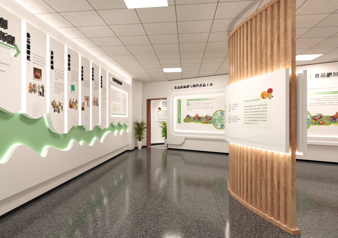 工业展厅|食品添加剂到底是科技还是狠活?