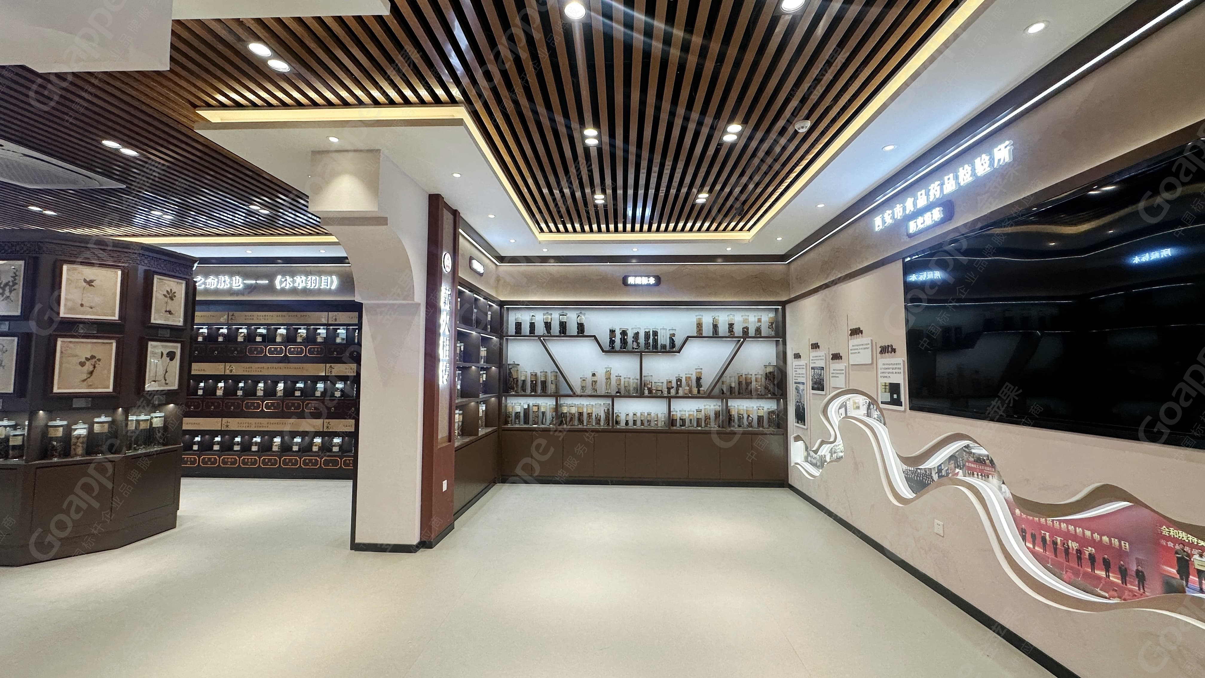 中药标本馆2.0  标准化施工让构想“眼见为实”！