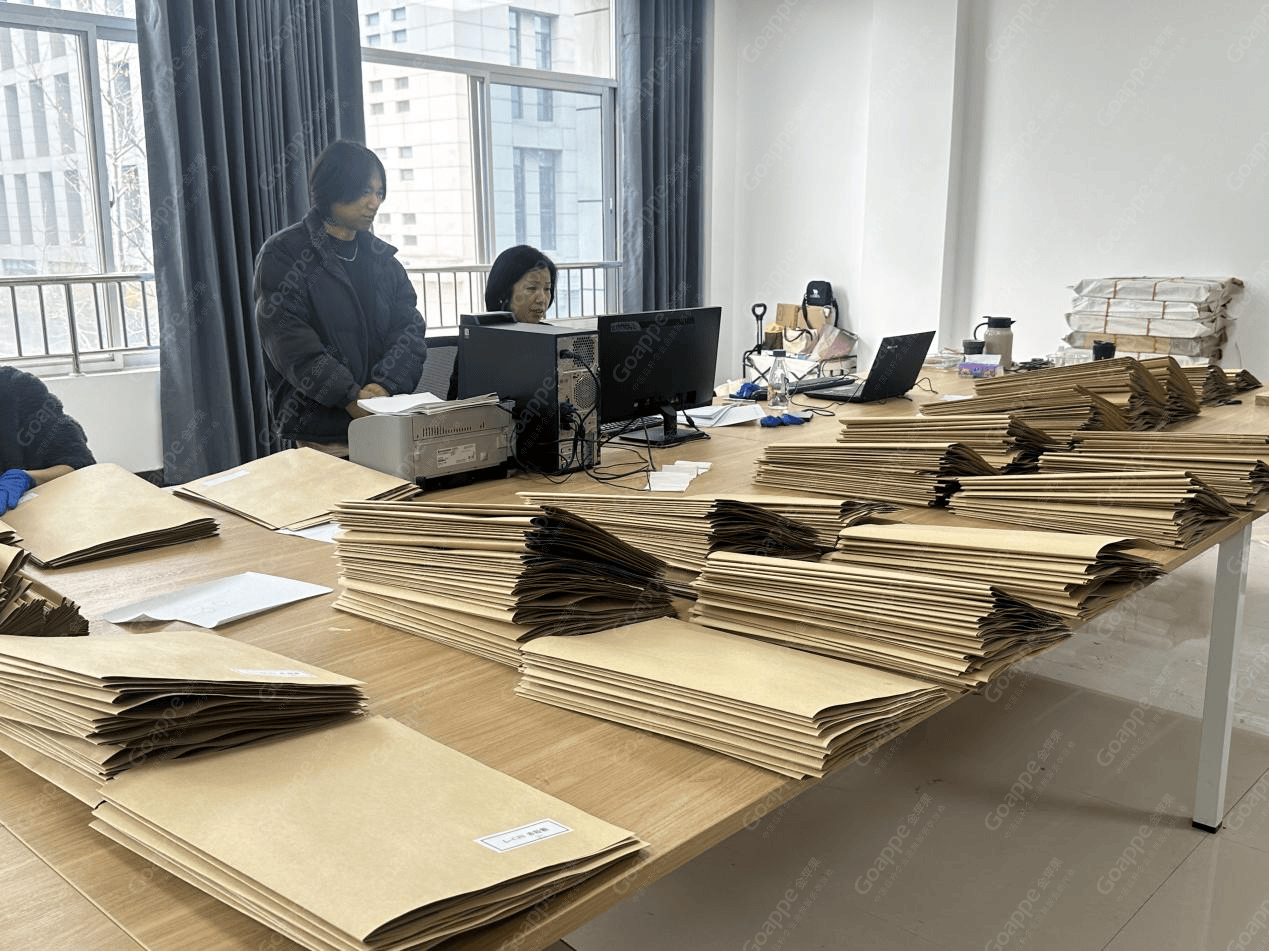 老标本数字化 云端管理实现一键追踪！